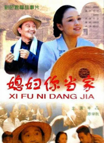 一区二区三区不卡免费视频97